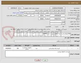 تصویر کوچک آگهی 500کیلوگرم کیسه زباله اتوکلاو نسوز در اندازه 80*100