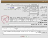 تصویر کوچک آگهی یکدستگاه کارواش صنعنی با توان موتور 3000وات القایی قدرت فشار آب 180بار حداکثردبی 9/2 حداکثر گرمای آب 40 و طول شلنگ 8 متر 