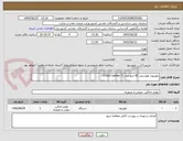 تصویر کوچک آگهی تلویزیون هوشمند 42 اینچ مدل XY610 (series 7)

