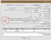 تصویر کوچک آگهی خرید سه دستگاه تلویزیون 55 اینچ دوو طبق مشخصات فنی پیوست