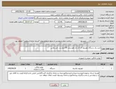 تصویر کوچک آگهی خرید یک دستگاه تلویزیون ال ای دی هوشمند 85 اینچ برند جی پلاس