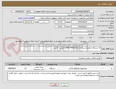 تصویر کوچک آگهی 13 دستگاه مایکرویو اسنوا مدل SMO-FM32GCS با ظرفیت 32 لیتر