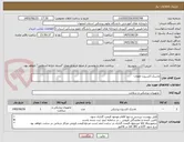 تصویر کوچک آگهی ماسک اکسیژن اطفال- 
