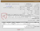 تصویر کوچک آگهی آمالگام 1/2/3 واحدی 50 عددی از هر کدام 10 بسته 