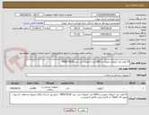 تصویر کوچک آگهی 10 هزار عدد آنژیوکت صورتی و 3000 عدد آنژیوکت آبی -برند MEDI PLUS