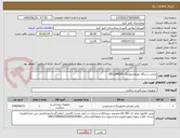 تصویر کوچک آگهی ترالی دستگاه نورومانیتورینگ DR.LANGER