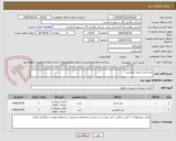 تصویر کوچک آگهی میز اداری و میز کنفرانس
