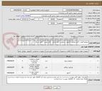 تصویر کوچک آگهی سوئیچ 5پورت -کابل پچکورد -آداپتور - پدموس -کابل شارژر - کابل دوسر - کابل شبکه 