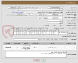 تصویر کوچک آگهی پرینتر hp  402 DN