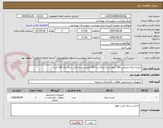 تصویر کوچک آگهی کیسه زباله مشکی 500 کیلو کیسه زباله زرد 500 کیلو شیشه پاکن درجه یک 100 عدد 