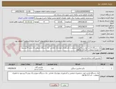 تصویر کوچک آگهی یک دستگاه فرانت لودر شخمیران صنعتی و کشاورزی چهارجک تعادلی -یک دستگاه منبع و باک پمپ 9 پیستون به همراه متعقات - کد sar-lo-3.5