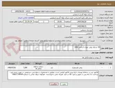 تصویر کوچک آگهی 35 بشکه روغن بهران آذرخش 10W 