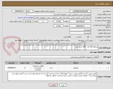 تصویر کوچک آگهی پرژکتور 300 وات  LED شش عدد 