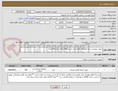 تصویر کوچک آگهی سوزن بیوبسی نیمه اتوماتیک کواکسیال دارسایز16gدر16به تعداد100عدد