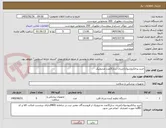تصویر کوچک آگهی خرید پدالکتروشوک(ضربان ساز)5عدد مدترونیک