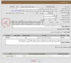تصویر کوچک آگهی تعمیر یک دستگاه آمبولانس تویوتا هایس