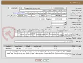 تصویر کوچک آگهی نوشابه قوطی 150سی سی درطعمهای(رنگ سیاه،لیمویی وپرتقالی)-100000 قوطی-کالای انتخابی مشابه.پرداخت 90روزاداری.