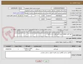تصویر کوچک آگهی  کولر گازی 12000 اینورتر جی پلاس سرد و گرم