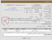 تصویر کوچک آگهی ماژول دستگاه تست ورزش ACT تعداد 1 عدد