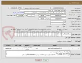 تصویر کوچک آگهی دستگاه نوار قلب تعداد 1عدد