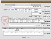 تصویر کوچک آگهی 20 عدد اجاق گاز 5 شعله طرح فر خانگی ترموکوبل دار.