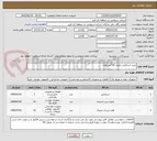 تصویر کوچک آگهی خرید اسابلایزر باطری 65 آمپر هارد