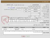 تصویر کوچک آگهی خرید اسپیلیت (کولرگازی)
