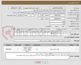 تصویر کوچک آگهی خرید 2 عدد هارد برای ذخیره ساز NAS