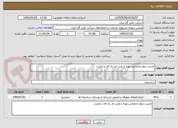 تصویر کوچک آگهی تخریب دیوار.جابجایی تهیه و نصب ام دی اف و لمینت  
