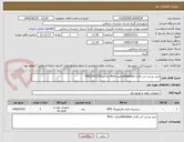 تصویر کوچک آگهی خرید یو پی اس فاران titanplasظرفیت 3kva-تماس05832503341