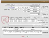 تصویر کوچک آگهی کمپرسور 12000