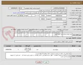 تصویر کوچک آگهی خرید لوازم دیفرانسیل کامل گریدر  