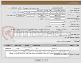 تصویر کوچک آگهی هموواگ سوزن شماره 12        تعداد: 1700 عدد
جهت بیمارستان پیمانیه