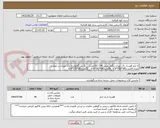 تصویر کوچک آگهی 1-بازو قفسه راک تهران زیگما_عرض 154 (16عدد)___2-پنل گالوانیزه راک تهران در ابعاد و تعداد:20عدد(38*80)*0.9 _50عدد(38*60)*0.9 _ 10عدد(38*70)*0.9 
