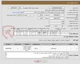 تصویر کوچک آگهی خرید دو عدد مانیتور جی پلاس 24 اینچی مدل GDM  -  248CS