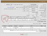 تصویر کوچک آگهی اکسی هود نوزادان 15عدد
اکسی هود اطفال 8عدد