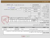 تصویر کوچک آگهی NVR هایکویژن مدل  DS-9664NI-M16