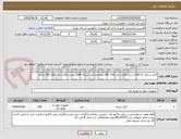 تصویر کوچک آگهی کابل شبکه  cat5 e با برند لگراند یک کلاف 100 متری و کابل شبکه cat6  بابرند لگراند یک کلاف 100 متری