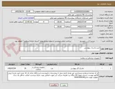 تصویر کوچک آگهی خرید ماسک بیهوشی