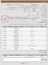 تصویر کوچک آگهی خرید لوازم سرویس و آبدارخانه