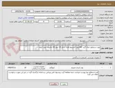 تصویر کوچک آگهی پودر سیلیکون متال گرید 441-پودر آلمینیوم فلیک سایز 15- پودر 24 مکیرون -پودر کروی