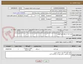 تصویر کوچک آگهی خرید یک دستگاه کولر گازی