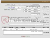 تصویر کوچک آگهی دستکش وینیل کم پودر سایز Lتعداد2000بسته به شرط تایید کارشناس.ثبت آیمد.برچسب اصالت کالا.کدirc.uid.باهزینه حمل تابیمارستان.