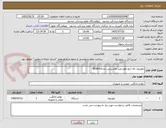 تصویر کوچک آگهی تلویزیون ۸۵ اینچ هوشمند هایسنس مدل85A61H