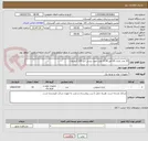 تصویر کوچک آگهی 33 عدد باتری 65 آمپر 13.38 ولت جهت یو پی اس 120 کیلو وات