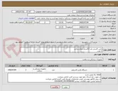 تصویر کوچک آگهی پالس اکسی متر انگشتی بیمارستانی
 2 عدد