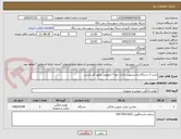 تصویر کوچک آگهی خرید 3 دستگاه لباسشویی مارک دوو 7 کیلوویی موتور گیربکسی