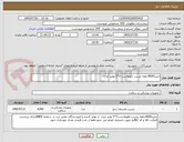 تصویر کوچک آگهی خرید4000حلقه چسب لکوپلاست 5*5 تولید ایران  