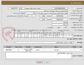 تصویر کوچک آگهی کولر گازی پنجره ای 24 هزار گرمسیری موتور تی تری 4 عدد
