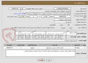 تصویر کوچک آگهی کرایه جرثقیل